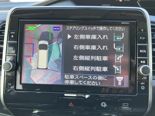 セレナS-HYBRID(新潟県長岡市)