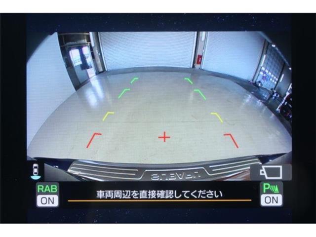 レヴォーグ（新潟県新潟市東区）画像4