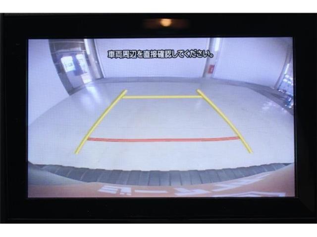 フォレスター（新潟県新潟市東区）画像4