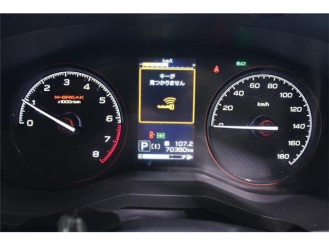 フォレスター（新潟県新潟市東区）画像56