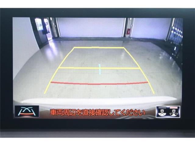 レクサスＮＸ（新潟県新潟市東区）画像4