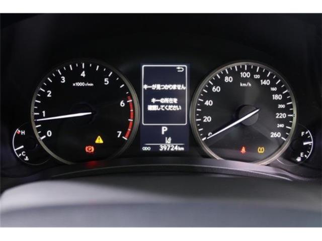 レクサスＮＸ（新潟県新潟市東区）画像56