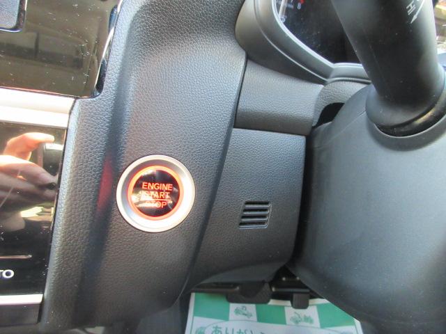 フィット（新潟県柏崎市）画像12