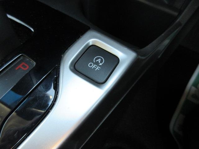 フィット（新潟県柏崎市）画像22