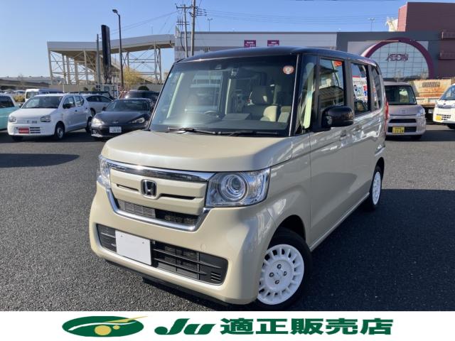 N_BOXカスタム(新潟県新潟市西区)