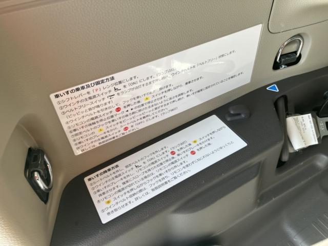 N_BOXカスタム(新潟県新潟市西区)