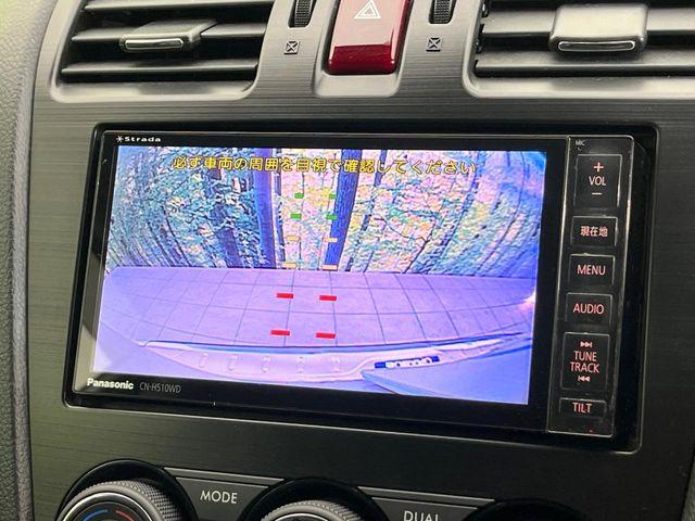 フォレスター（新潟県新潟市東区）