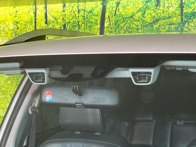 フォレスター（新潟県新潟市東区）