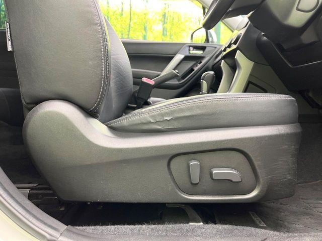 フォレスター（新潟県新潟市東区）