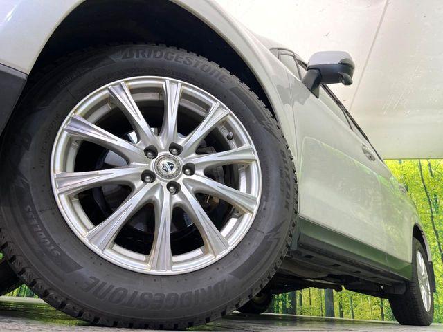 フォレスター（新潟県新潟市東区）