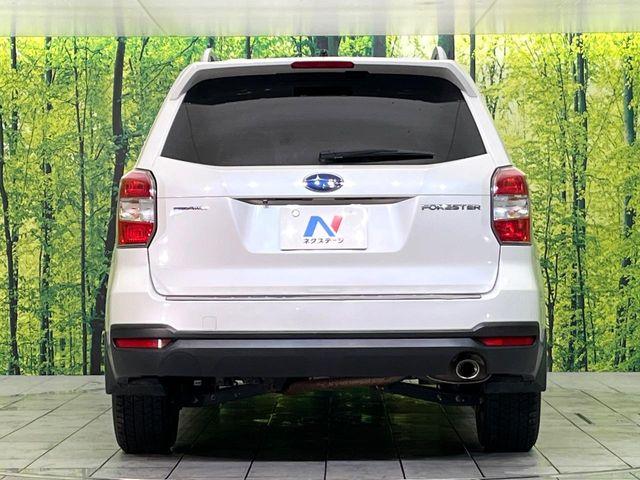 フォレスター（新潟県新潟市東区）