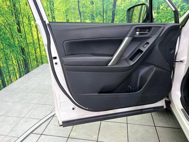 フォレスター（新潟県新潟市東区）