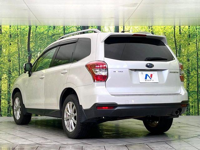 フォレスター（新潟県新潟市東区）