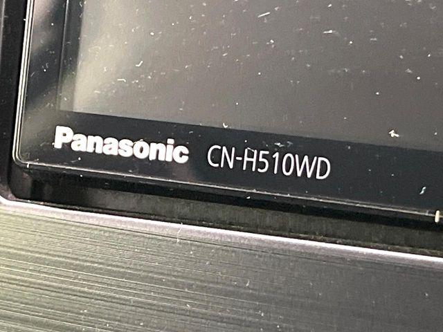 フォレスター（新潟県新潟市東区）