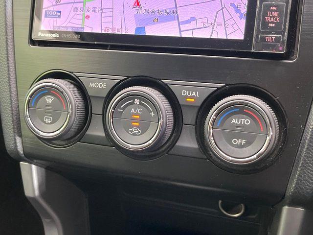 フォレスター（新潟県新潟市東区）