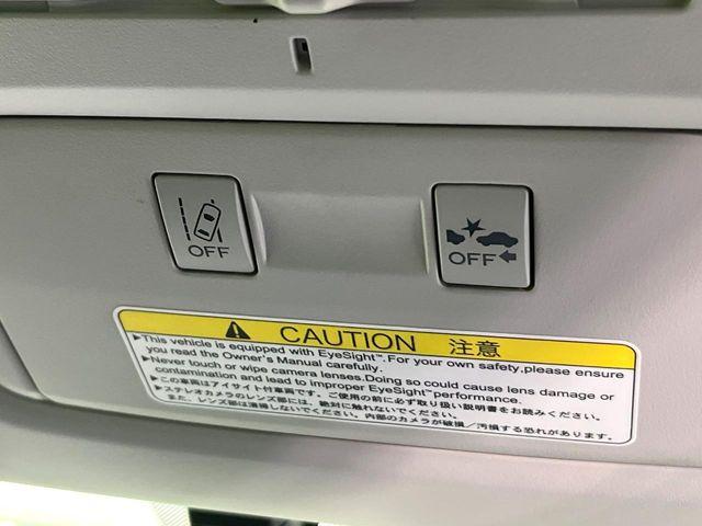 フォレスター（新潟県新潟市東区）