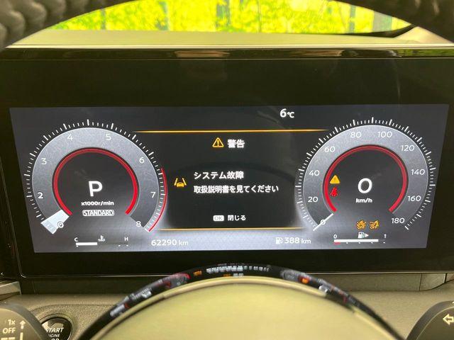 セレナ（新潟県新潟市東区）画像52