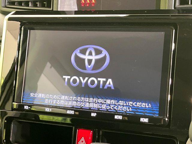 ルーミー（新潟県新潟市東区）画像3