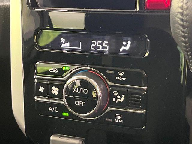 ルーミー（新潟県新潟市東区）画像7