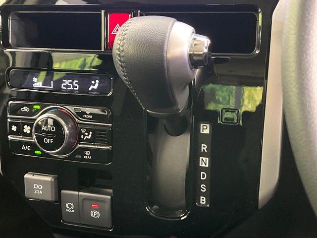 ルーミー（新潟県新潟市東区）画像51