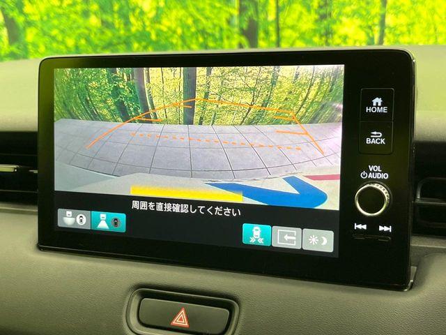 ヴェゼル（新潟県新潟市東区）