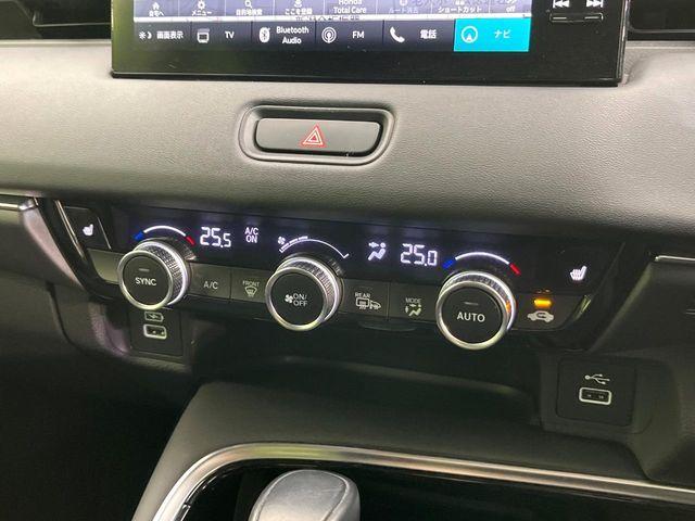 ヴェゼル（新潟県新潟市東区）