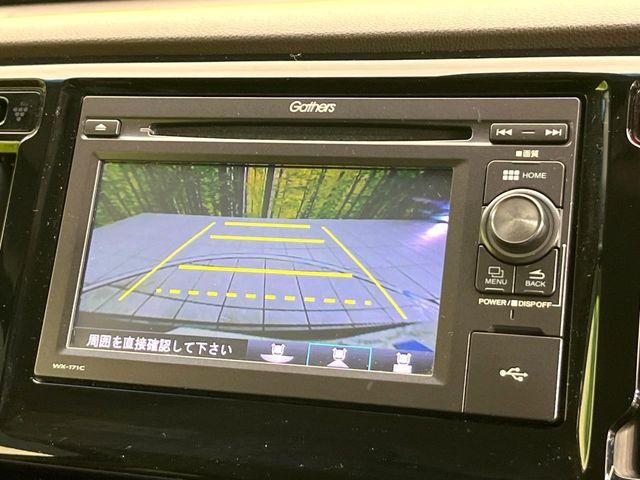 N-WGN（新潟県新潟市東区）画像4