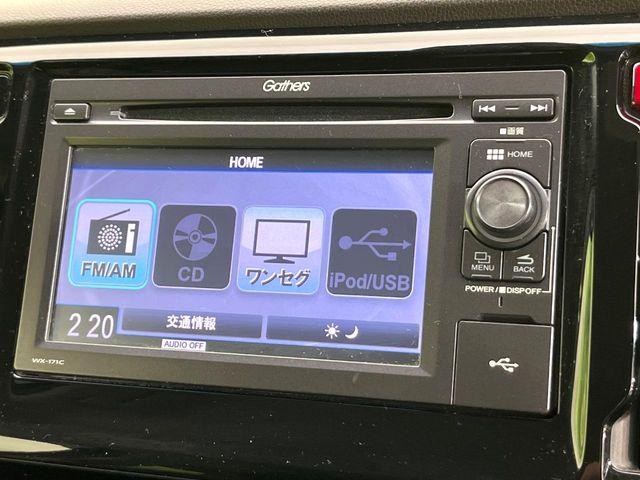 N-WGN（新潟県新潟市東区）画像42