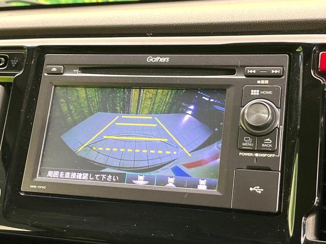 N-WGN（新潟県新潟市東区）画像43