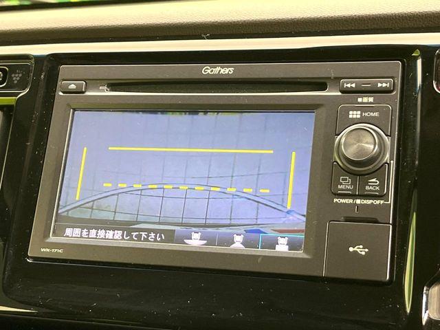 N-WGN（新潟県新潟市東区）画像44