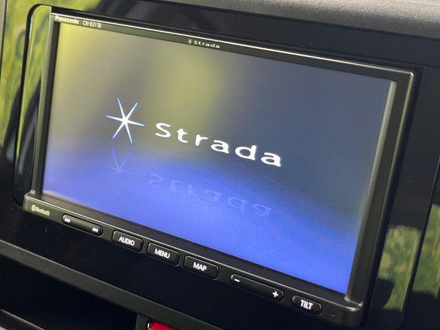 ルーミー（新潟県新潟市南区）画像4