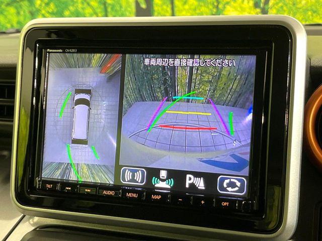 スペーシアギア（新潟県新潟市東区）画像4