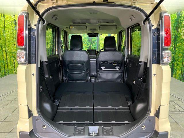 スペーシアギア（新潟県新潟市東区）画像27