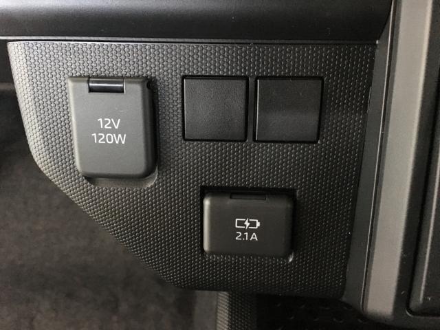 ☆　★　☆　★　　　毎　日　新　鮮　な　ク　ル　マ　が　入　荷　中　　　☆　★　☆　★まだネットに掲載されていないクルマが続々入荷中！！早い者勝ちなので是非ご来店下さい☆