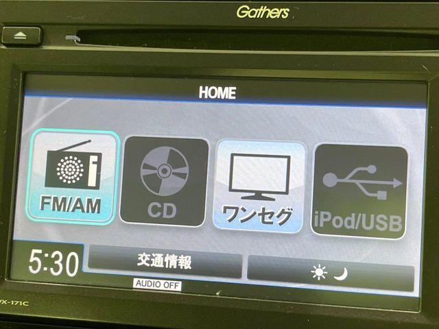 N-WGN（新潟県長岡市）画像47