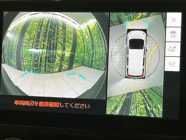 シエンタ（新潟県長岡市）画像5