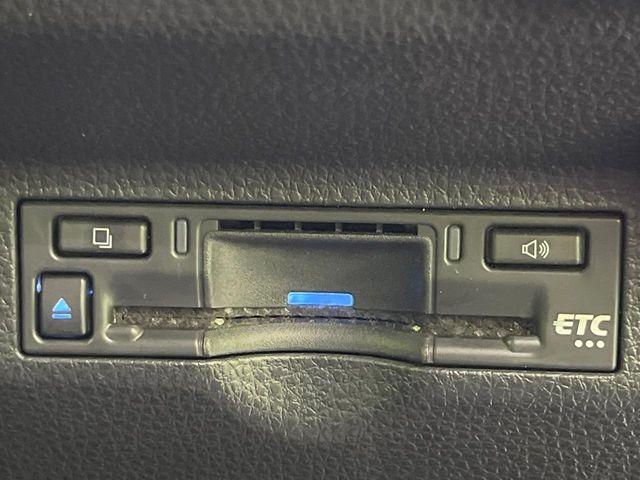 シエンタ（新潟県長岡市）画像7