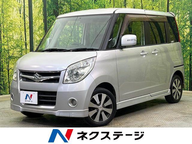 パレット（新潟県新潟市南区）