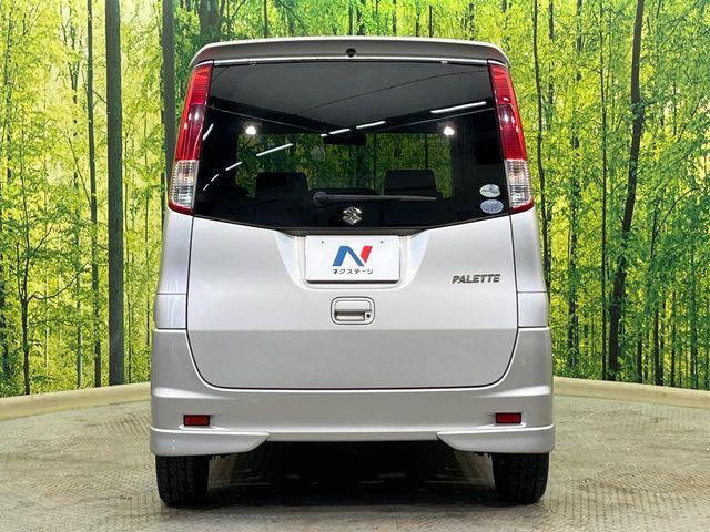 パレット（新潟県新潟市南区）画像15