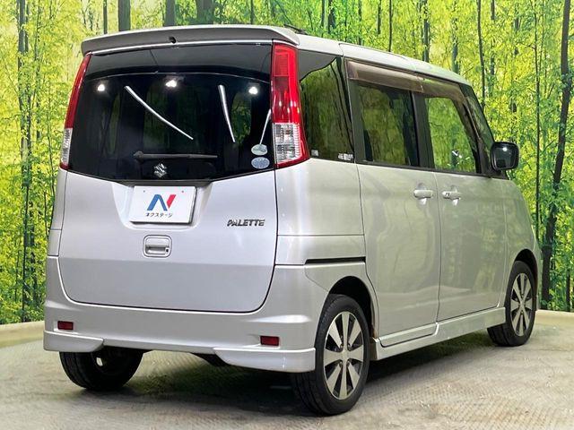 パレット（新潟県新潟市南区）画像17