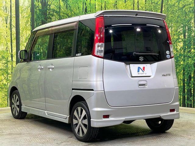 パレット（新潟県新潟市南区）画像28