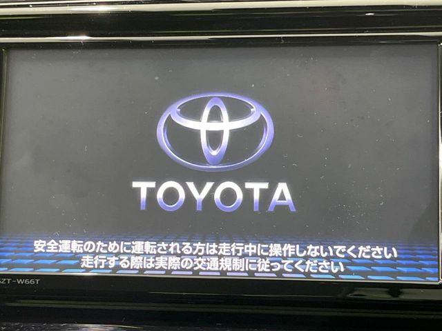 マークＸ（新潟県長岡市）画像4