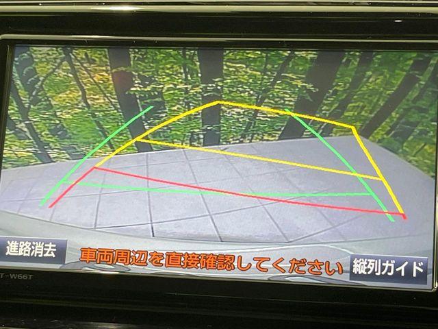 マークＸ（新潟県長岡市）画像5