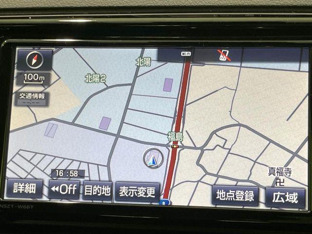 マークＸ（新潟県長岡市）画像43