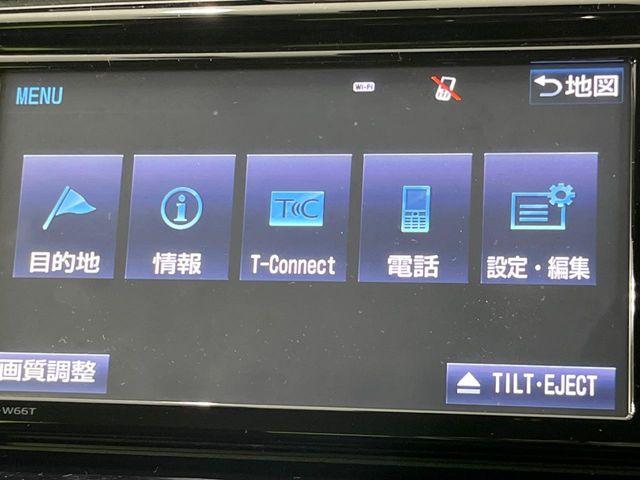 マークＸ（新潟県長岡市）画像44