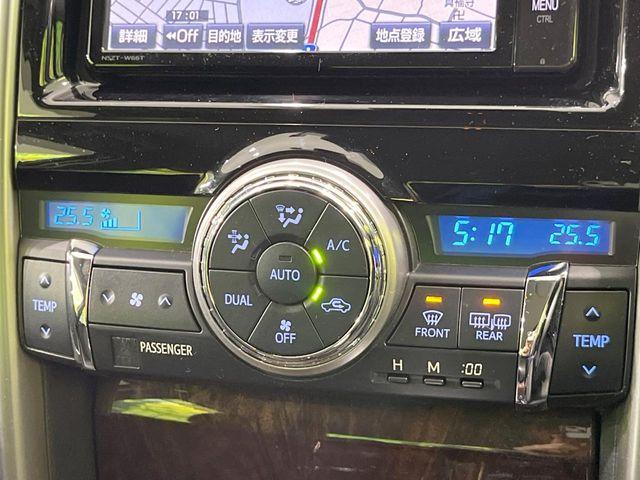 マークＸ（新潟県長岡市）画像46