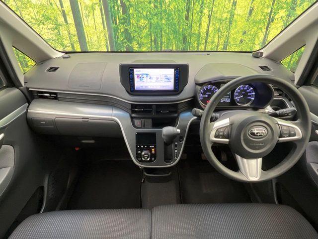 ステラ（新潟県新潟市南区）