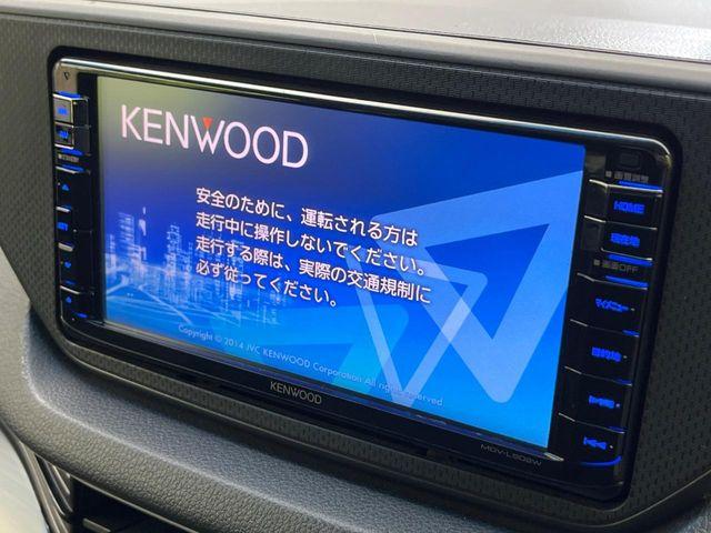 ステラ（新潟県新潟市南区）