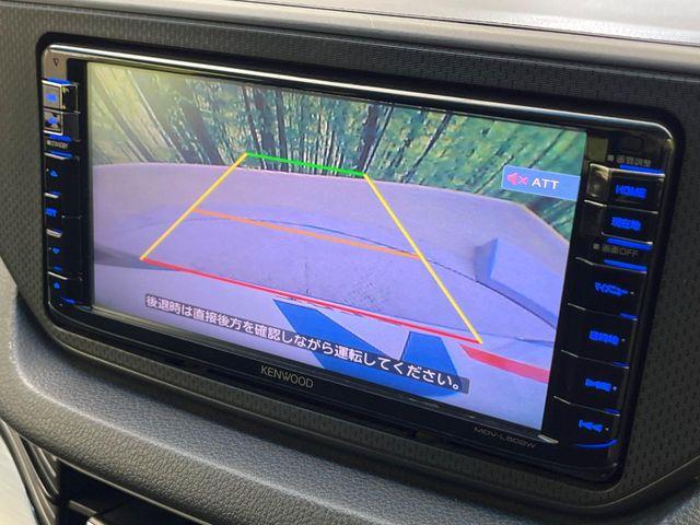 ステラ（新潟県新潟市南区）