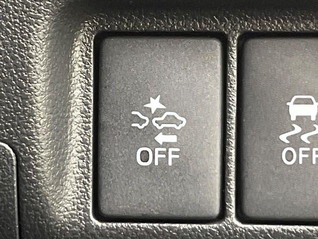 ステラ（新潟県新潟市南区）